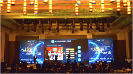 AdTime解讀 何為真正的OTT廣告價值