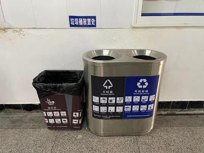 人流量大的服務型單位如何追求“新時尚”？探討環(huán)境衛(wèi)生公共設施安裝服務